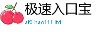 2025新奥天天开好彩开奖结果除新门内部资料免费提供大全(最新章节)